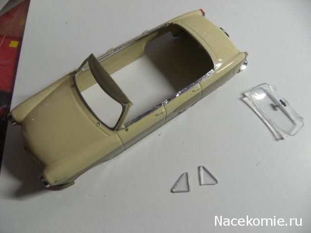 Автолегенды СССР Конверсия и доработка