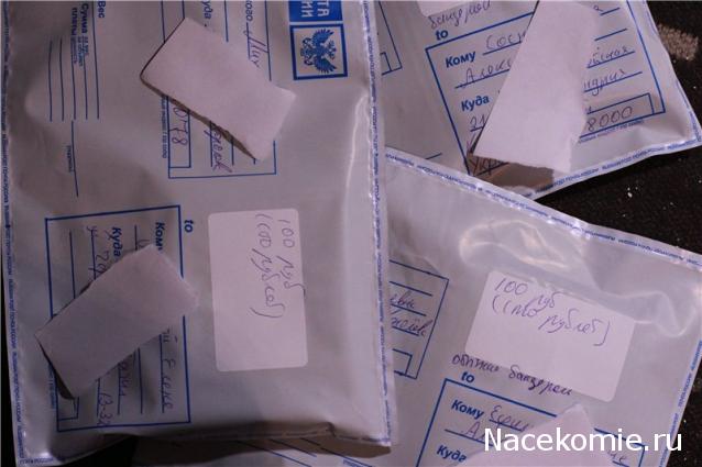 Caracal, строительство в разгаре