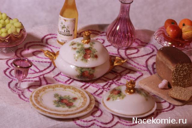 Caracal, строительство в разгаре