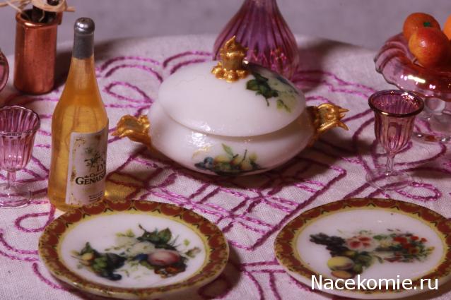 Caracal, строительство в разгаре