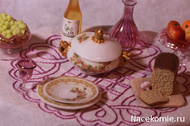 Caracal, строительство в разгаре