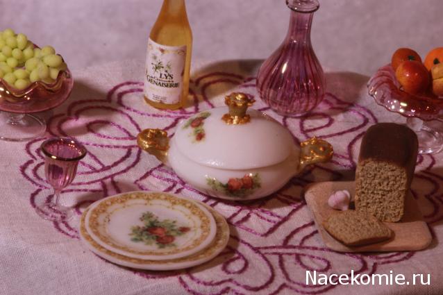 Caracal, строительство в разгаре