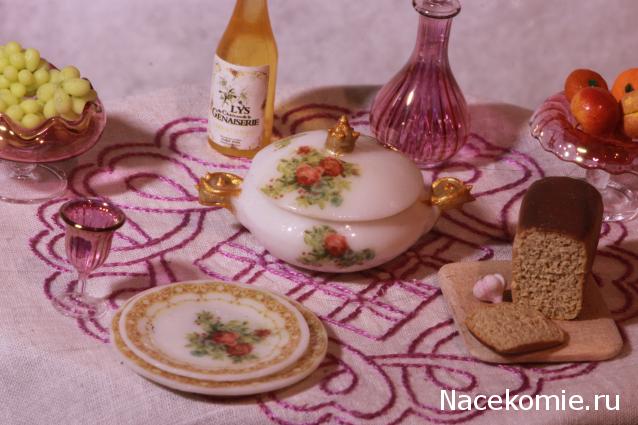 Caracal, строительство в разгаре