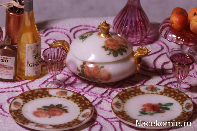 Caracal, строительство в разгаре