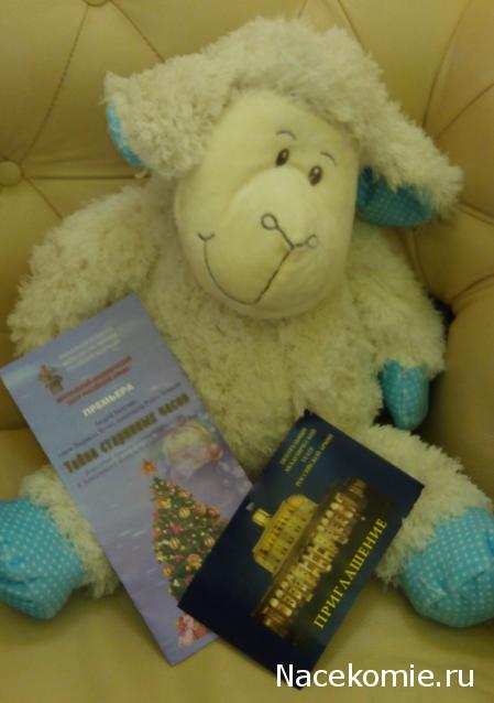 Matrena - Дом семьи де Монфор