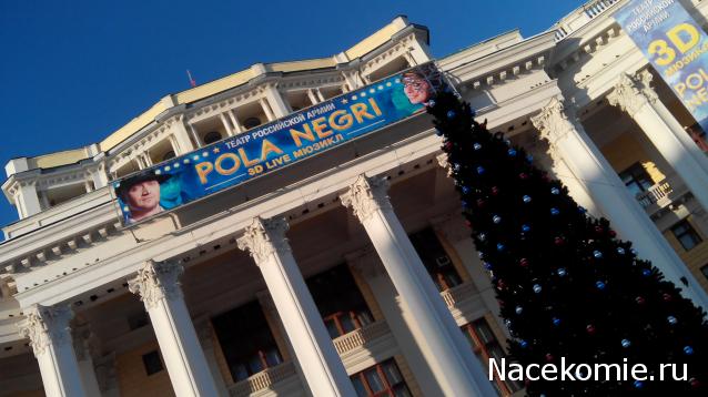 Matrena - Дом семьи де Монфор