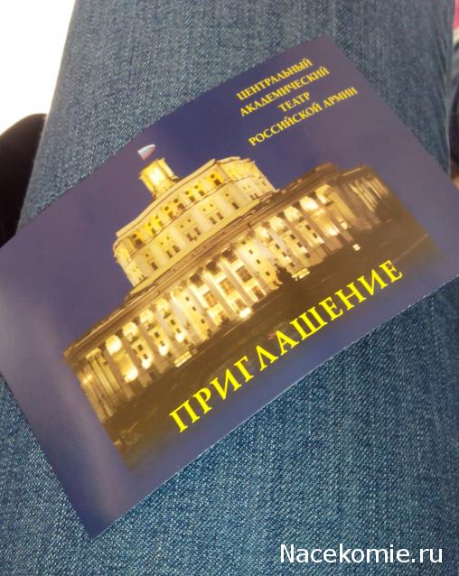 Matrena - Дом семьи де Монфор