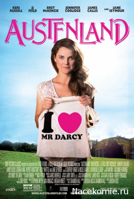 Дом Мечты Болталка: перезагрузка