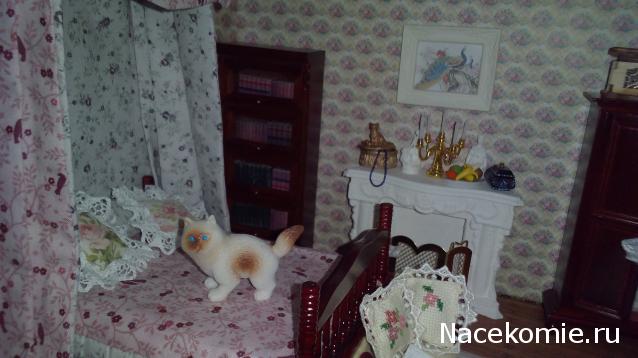 Matrena - Дом семьи де Монфор