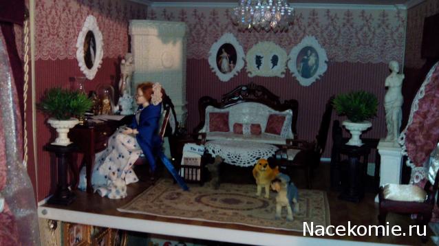 Matrena - Дом семьи де Монфор