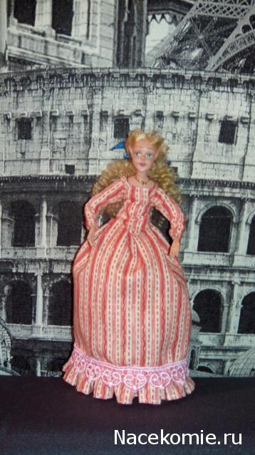 Matrena - Дом семьи де Монфор