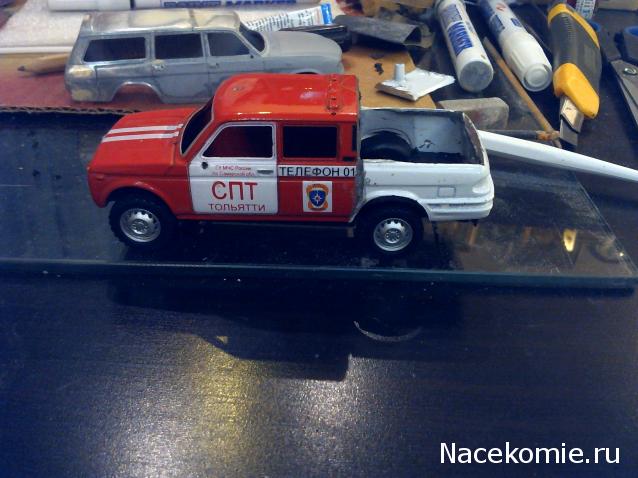 Автолегенды СССР Конверсия и доработка