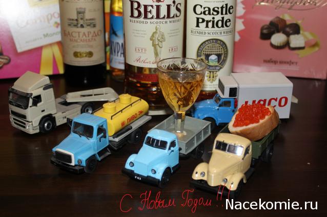 Фото наших коллекций автомобилей
