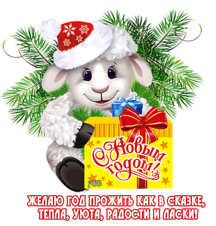 Дом Мечты Болталка: перезагрузка