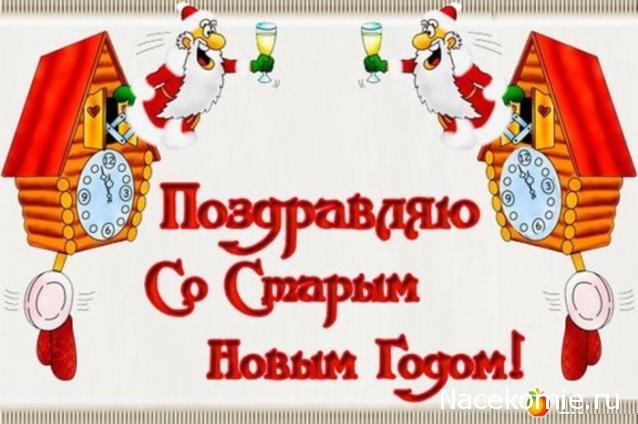 Куклы в Костюмах Народов Мира - Болтушки со всего Света