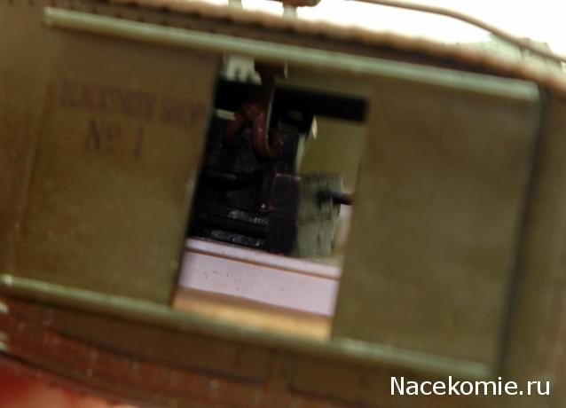 Коллекция ZigZag (Антон) Все в 1/72.