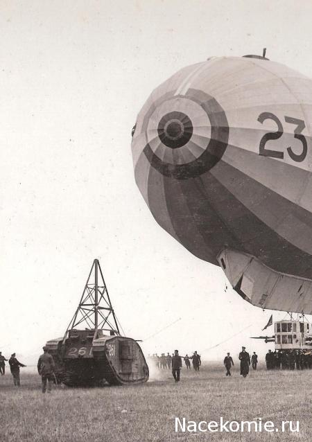 Коллекция ZigZag (Антон) Все в 1/72.