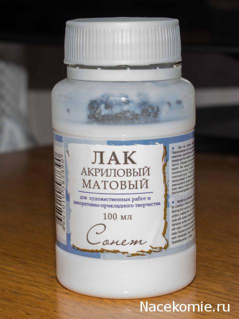 Баунти - фотоотчет от egor89k