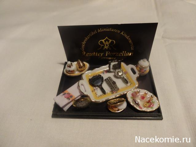 Marisha39 - Минички