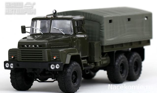 Наш Автопром фото моделей и обсуждение