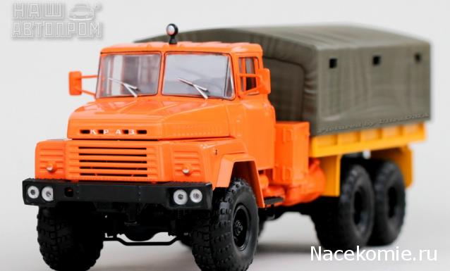 Наш Автопром фото моделей и обсуждение