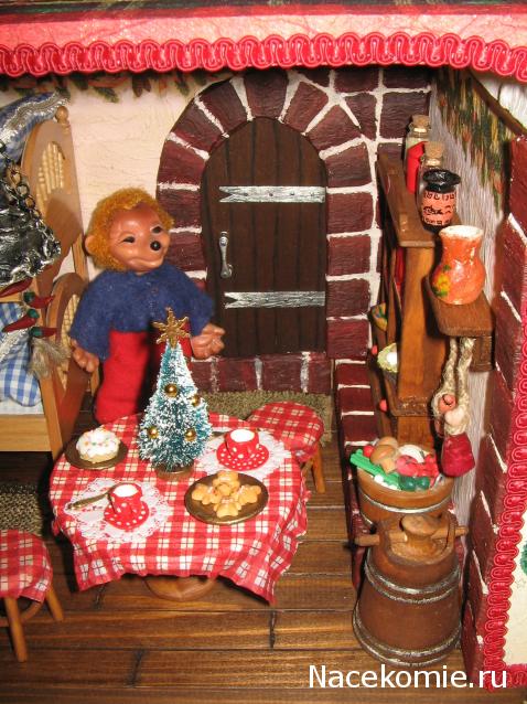 Cathy007 - "Дом на перекрестке"