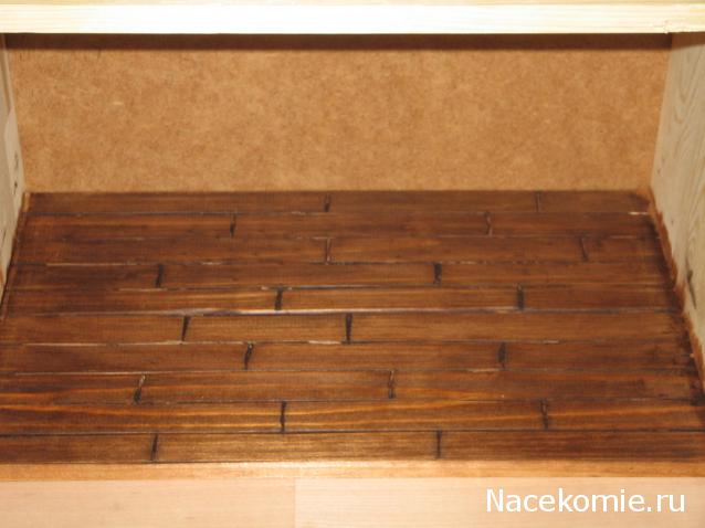 Cathy007 - "Дом на перекрестке"