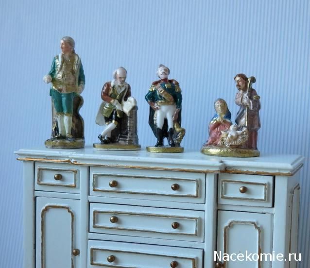 Cathy007 - "Дом на перекрестке"