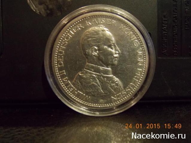 Нумизматика и бонистика. Общие вопросы