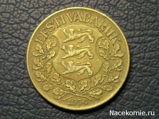 Монеты и купюры мира - График выхода и обсуждение