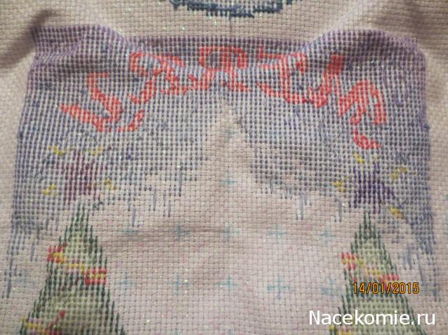 Round Robin №5 (российский)