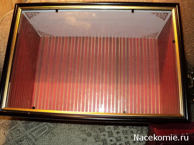 Paranoya - мой скромный домик