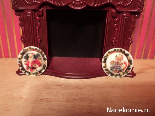 Paranoya - мой скромный домик