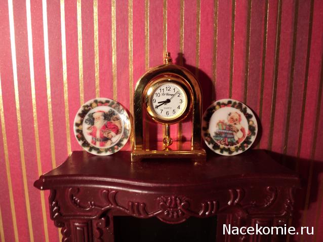 Paranoya - мой скромный домик