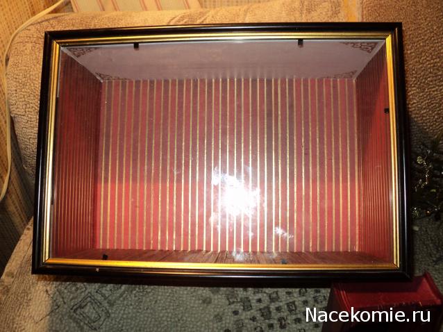 Paranoya - мой скромный домик