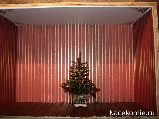 Paranoya - мой скромный домик