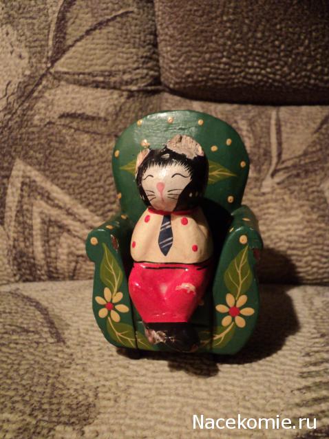 Paranoya - мой скромный домик