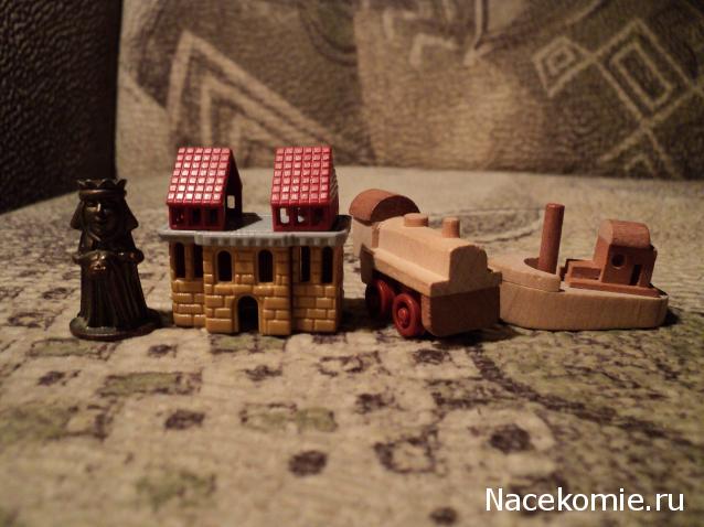 Paranoya - мой скромный домик