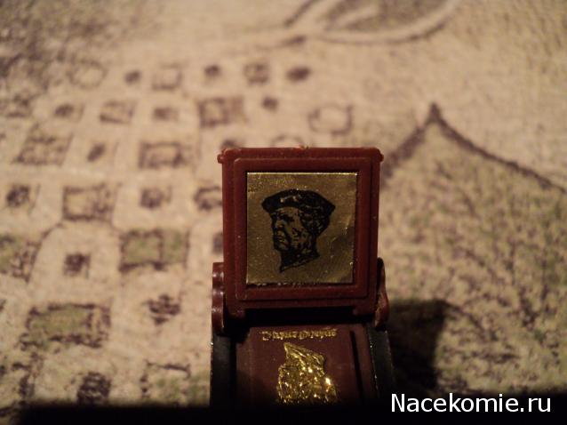 Paranoya - мой скромный домик