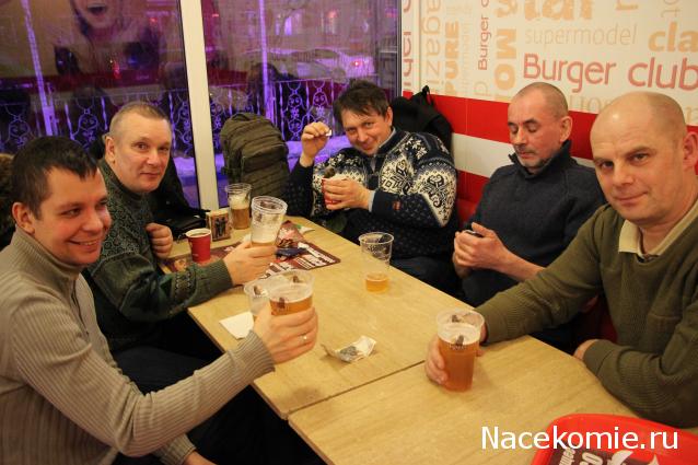 Встречи в реале