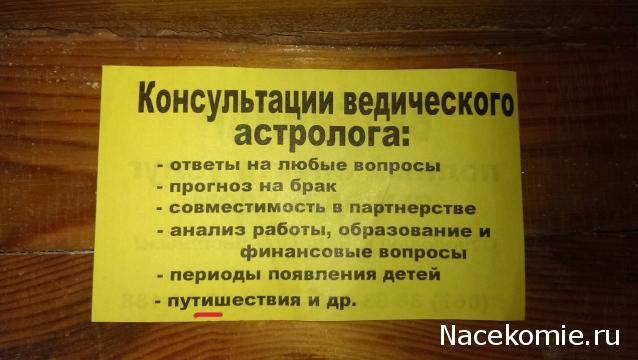 LiAna - Мечтать и творить!