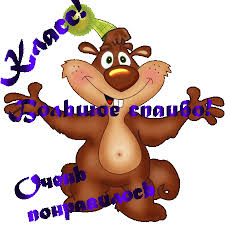 DanaFox Мир мечты-Дом близнеца ))))))))