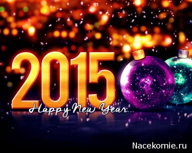 Дом Мечты Болталка: перезагрузка