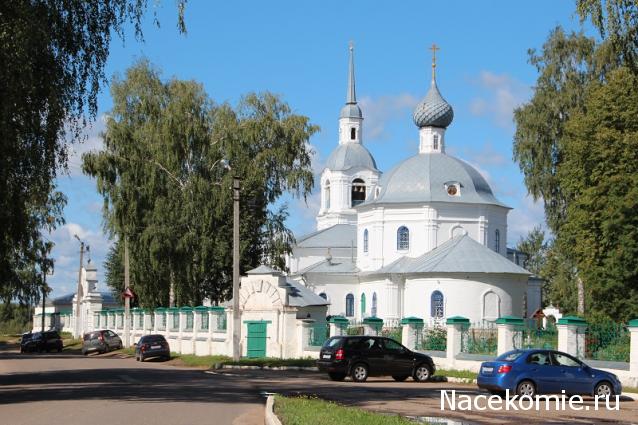 Православные Храмы - График выхода и обсуждение