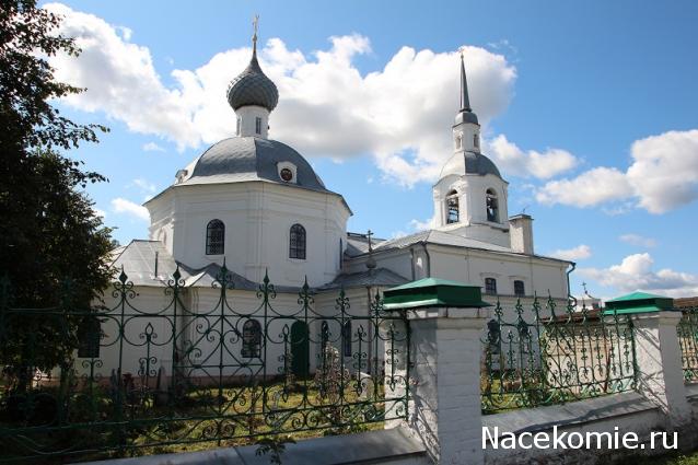 Православные Храмы - График выхода и обсуждение
