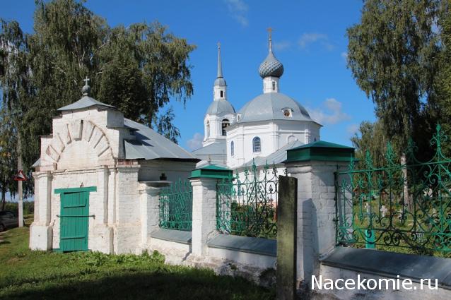 Православные Храмы - График выхода и обсуждение