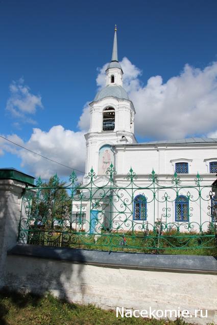 Православные Храмы - График выхода и обсуждение