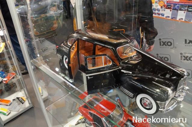 Тестовая серия