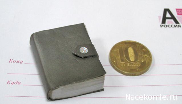 Дом Мечты. Аксессуары и мебель своими руками часть 2