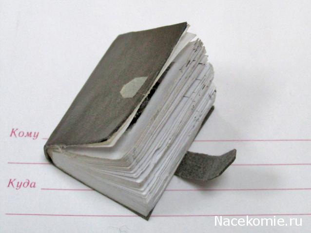 Дом Мечты. Аксессуары и мебель своими руками часть 2